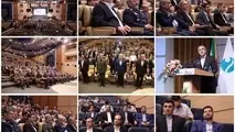 آغاز  به کار نهمین دوره نمایشگاه بین المللی هوایی ایران
