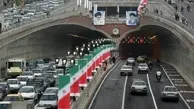 ترافیک تونل توحید تهران کاهش می‌یابد