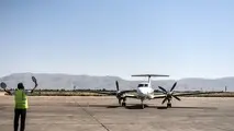 هواپیمای فلایت‌چک چگونه به پرواز درآمد