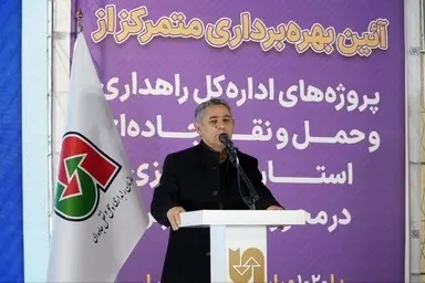 پروژه‌ های راهبردی اراک - راهجرد، جانی دوباره به جاده‌ های استان مرکزی بخشید+ فیلم