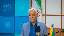 خرید ۴ رام جدید برای متروی اصفهان