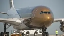 Gulf Air Appoints New Country Manager for Egypt