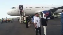 ۱۰ و ۱۶ شهریور؛ پرواز نجف به رامسر انجام می شود