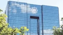 احتمال توقف مبادلات بانکی خارجی در روزهای ابتدایی برجام / سقف حواله ارزی ۵۰۰هزار یورو شد