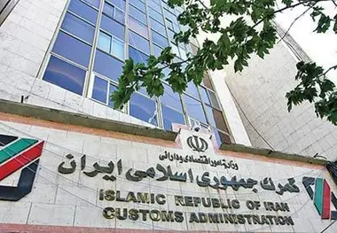 ممنوعیت واردات کالاهای دست دوم لغو شد