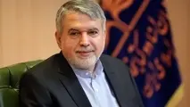 توافق کلیدی برای تسهیل سفر بین ایران و مصر