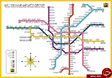 نقشه جدید متروی تهران +عکس