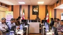 جلسه ارتقاء ایمنی در اداره کل راه آهن هرمزگان