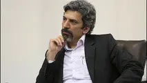 مسیرهای نوین تامین مالی شهرهای جدید 
