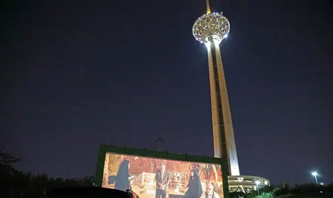 اولین «سینما ماشین» کشور در برج میلاد 