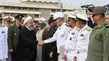 مأموریت فاتح آغاز شد