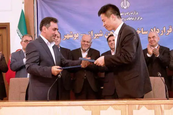 امضای قرارداد  700 میلیون دلاری راه‌آهن شیراز-بوشهر با فاینانسور چینی