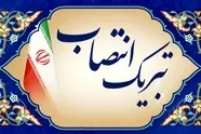 پیام تبریک انجمن‌صنایع‌ ریلی‌ ایران به علیرضا سیدوکیلی
