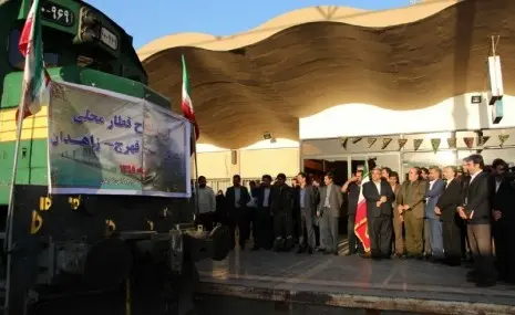 قطار «کرمان - بم - فهرج و زاهدان» راه اندازی شد