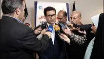 تشریح توافق‌نامه سرمایه‌گذاری ایران و هند در بندر چابهار