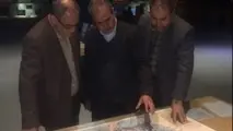 بازدید مدیرعامل شرکت فرودگاه‎ها از مرکز کنترل فضای کشور