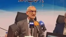 درآمد طرح ترافیک سال گذشته، صرف چه چیزی شد؟