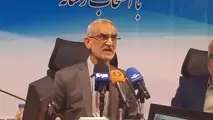 درآمد طرح ترافیک سال گذشته، صرف چه چیزی شد؟
