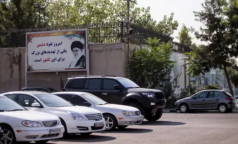 خودروهای لوکس توقیفی در تهران