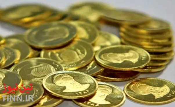 کاهش دسته جمعی قیمت انواع سکه