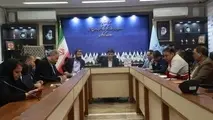 هنگام خرید تورهای مسافرتی در فضای مجازی به مجوزها دقت کنید