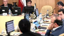 گزارش تصویری/ برگزاری جلسه ۱۹۶ شورای عالی هماهنگی ترابری کشور به ریاست وزیر راه و شهرسازی