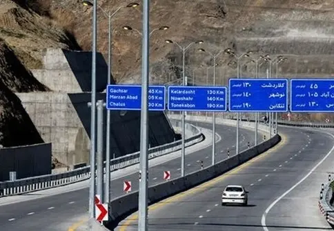۱۶۵ میلیارد تومان برای مشارکت در ساخت آزادراه تهران شمال