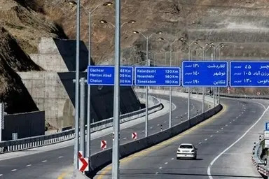 بازگشایی آزادراه تهران شمال و محور کرج چالوس اعلام شد