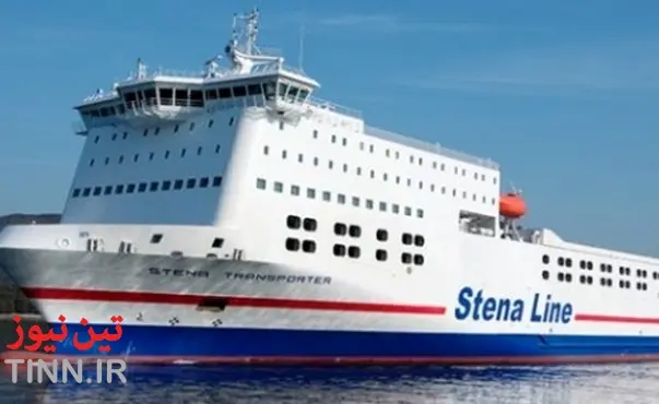 Stena Line increases capacity on Rotterdam – Killingholme route