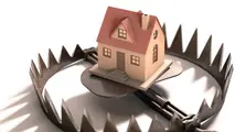 متقاضیان خرید مسکن حتما بخوانند