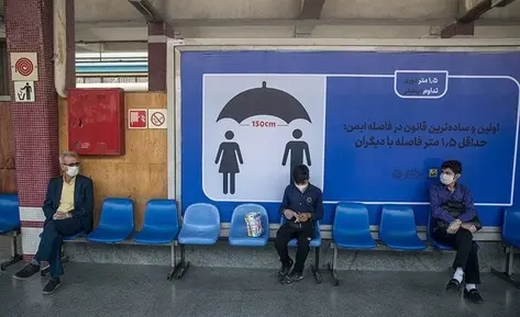 اجباری شدن ماسک در مترو
