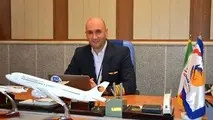 بهبود جریان ترافیک نشست و برخاست با استفاده هم‌زمان از دو باند مهرآباد

