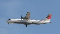 ATR looks to US, China for new sales