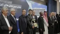 فراخوان دومین رویداد نشان سبز هتل ها به زودی منتشر می شود