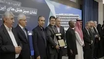 فراخوان دومین رویداد نشان سبز هتل ها به زودی منتشر می شود
