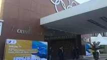 ◄ گزارش تصویری همایش ICOPMAS۲۰۱۶
