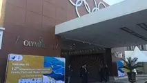 ◄ گزارش تصویری همایش ICOPMAS۲۰۱۶