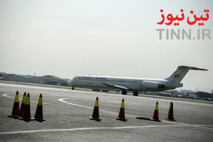 باند فرودگاه مهرآباد 