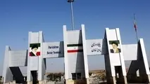 لغو محدودیت تردد و صادرات در مرز پرویزخان