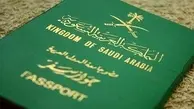 ◄ منع سفر شهروندان عربستانی به ایران