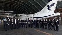 دستورالعمل انتقال صندوق هما به بازنشستگی کشوری در دست تدوین است
