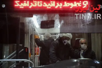 شستشو و ضدعفونی شبکه بی آر تی در تهران