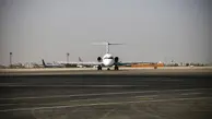 پروژه باند 29 چپ فرودگاه مهرآباد در چه مرحله ای است؟