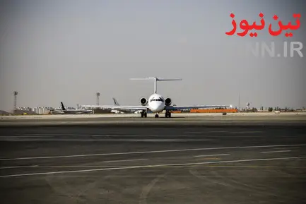 باند فرودگاه مهرآباد