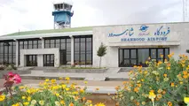 آغاز توسعه عوامل پروازی فرودگاه شاهرود 