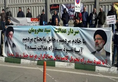 تجمع خریداران کامیون‌های سایپادیزل مقابل مجتمع قضایی تهران