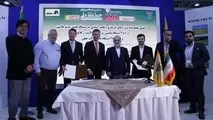 امضای تفاهم‌نامه ریلی بین ایران و سوئیس 