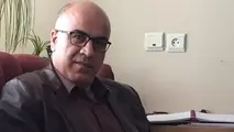 بخش سوم/ جایگاه زنجیره کالا در اکوسیستم کسب و کار جدید