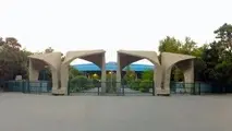 امکان بازگشایی دانشگاه‌ها تا دو ماه آینده وجود ندارد