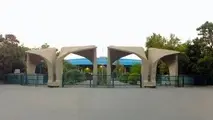 ثبت نام دوره آموزشی مبانی مدیریت شرکت های هواپیمایی